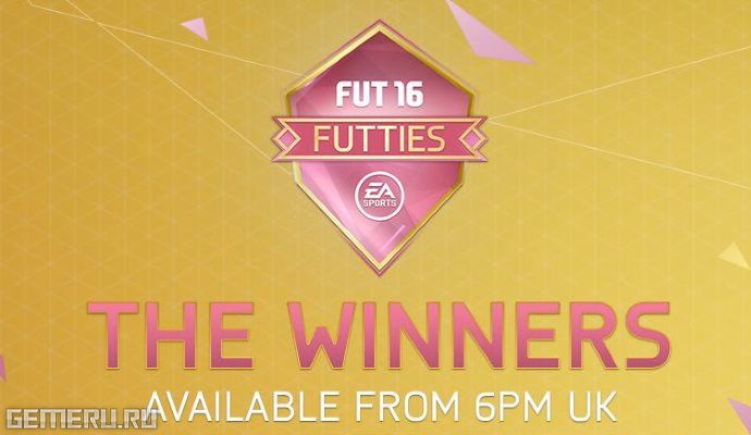 14 карточек Futties в FIFA 16 Ultimate Team