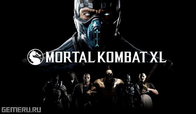 Народ требует Mortal Kombat XL на ПК!